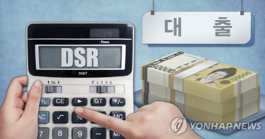 사진=연합뉴스